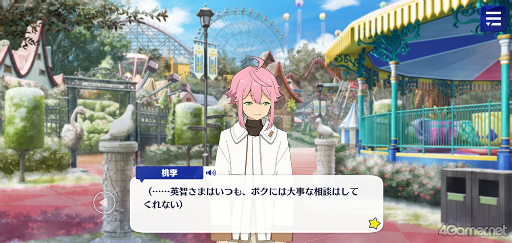 ꡼ No.032 | ֤󥹥ץȡ꡼ҲϢ27󡣥ᥤ󥹥ȡ꡼SS ޾ϡ֥ɥȡסϻϡ֥󥯥奢ס輷ϡ֥ɥǥפ