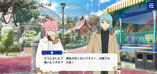 ꡼ No.033 | ֤󥹥ץȡ꡼ҲϢ27󡣥ᥤ󥹥ȡ꡼SS ޾ϡ֥ɥȡסϻϡ֥󥯥奢ס輷ϡ֥ɥǥפ