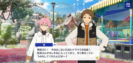 ꡼ No.034 | ֤󥹥ץȡ꡼ҲϢ27󡣥ᥤ󥹥ȡ꡼SS ޾ϡ֥ɥȡסϻϡ֥󥯥奢ס輷ϡ֥ɥǥפ