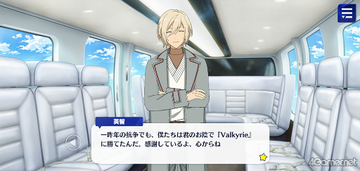 ꡼ No.036 | ֤󥹥ץȡ꡼ҲϢ27󡣥ᥤ󥹥ȡ꡼SS ޾ϡ֥ɥȡסϻϡ֥󥯥奢ס輷ϡ֥ɥǥפ