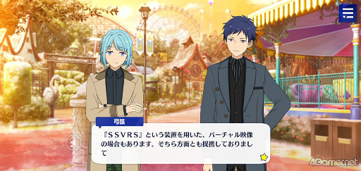 ꡼ No.038 | ֤󥹥ץȡ꡼ҲϢ27󡣥ᥤ󥹥ȡ꡼SS ޾ϡ֥ɥȡסϻϡ֥󥯥奢ס輷ϡ֥ɥǥפ