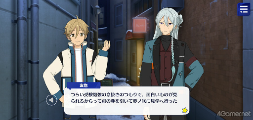 ꡼ No.039 | ֤󥹥ץȡ꡼ҲϢ27󡣥ᥤ󥹥ȡ꡼SS ޾ϡ֥ɥȡסϻϡ֥󥯥奢ס輷ϡ֥ɥǥפ