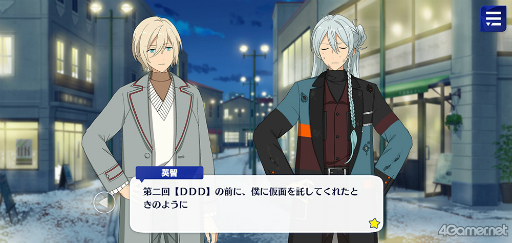 ꡼ No.040 | ֤󥹥ץȡ꡼ҲϢ27󡣥ᥤ󥹥ȡ꡼SS ޾ϡ֥ɥȡסϻϡ֥󥯥奢ס輷ϡ֥ɥǥפ