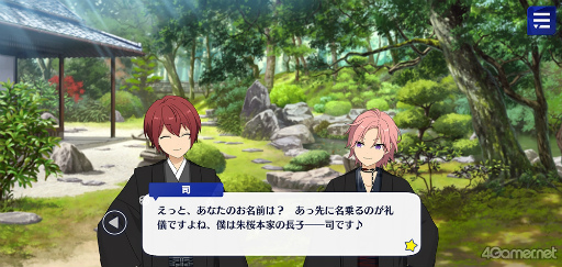 ꡼ No.044 | ֤󥹥ץȡ꡼ҲϢ27󡣥ᥤ󥹥ȡ꡼SS ޾ϡ֥ɥȡסϻϡ֥󥯥奢ס輷ϡ֥ɥǥפ