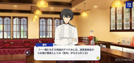 ꡼ No.045 | ֤󥹥ץȡ꡼ҲϢ27󡣥ᥤ󥹥ȡ꡼SS ޾ϡ֥ɥȡסϻϡ֥󥯥奢ס輷ϡ֥ɥǥפ