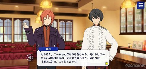 ꡼ No.049 | ֤󥹥ץȡ꡼ҲϢ27󡣥ᥤ󥹥ȡ꡼SS ޾ϡ֥ɥȡסϻϡ֥󥯥奢ס輷ϡ֥ɥǥפ