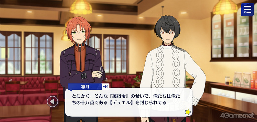 ꡼ No.050 | ֤󥹥ץȡ꡼ҲϢ27󡣥ᥤ󥹥ȡ꡼SS ޾ϡ֥ɥȡסϻϡ֥󥯥奢ס輷ϡ֥ɥǥפ