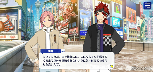 ꡼ No.052 | ֤󥹥ץȡ꡼ҲϢ27󡣥ᥤ󥹥ȡ꡼SS ޾ϡ֥ɥȡסϻϡ֥󥯥奢ס輷ϡ֥ɥǥפ