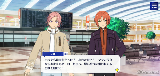 ꡼ No.053 | ֤󥹥ץȡ꡼ҲϢ27󡣥ᥤ󥹥ȡ꡼SS ޾ϡ֥ɥȡסϻϡ֥󥯥奢ס輷ϡ֥ɥǥפ