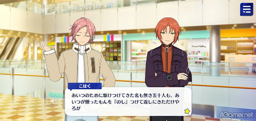 ꡼ No.055 | ֤󥹥ץȡ꡼ҲϢ27󡣥ᥤ󥹥ȡ꡼SS ޾ϡ֥ɥȡסϻϡ֥󥯥奢ס輷ϡ֥ɥǥפ