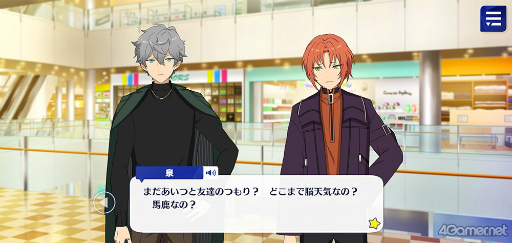 ꡼ No.056 | ֤󥹥ץȡ꡼ҲϢ27󡣥ᥤ󥹥ȡ꡼SS ޾ϡ֥ɥȡסϻϡ֥󥯥奢ס輷ϡ֥ɥǥפ