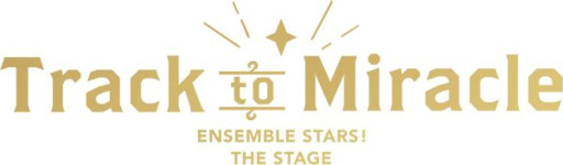 ���������꡼ No.001�Υ���ͥ������ / ����֤��󥹥� THE STAGE��Track to Miracle�����롣���㥹�ȥ����ȡ�����̿���������