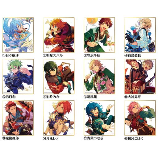 ���������꡼ No.001�Υ���ͥ������ / �֤��󤵤�֤륹������!!�ס��ӥ��奢�뿧�楳�쥯�����2 1BOX���о졣���˥��ͽ������򳫻�