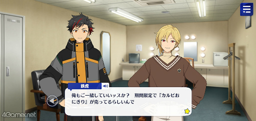 ꡼ No.011 | ֤󥹥ץȡ꡼ҲϢ28󡣥ȡꥸॹեָĬޥ꡼ʡ쵳顤ɥޥƥ