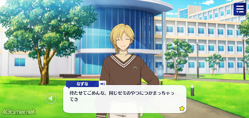 ꡼ No.012 | ֤󥹥ץȡ꡼ҲϢ28󡣥ȡꥸॹեָĬޥ꡼ʡ쵳顤ɥޥƥ