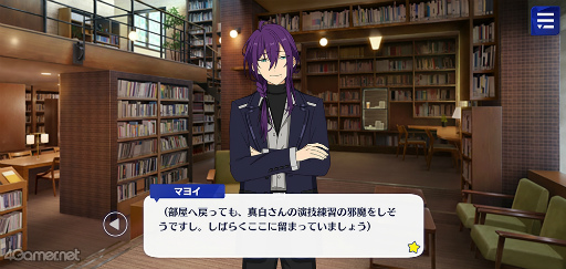 ꡼ No.014 | ֤󥹥ץȡ꡼ҲϢ28󡣥ȡꥸॹեָĬޥ꡼ʡ쵳顤ɥޥƥ