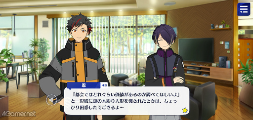 ꡼ No.016 | ֤󥹥ץȡ꡼ҲϢ28󡣥ȡꥸॹեָĬޥ꡼ʡ쵳顤ɥޥƥ