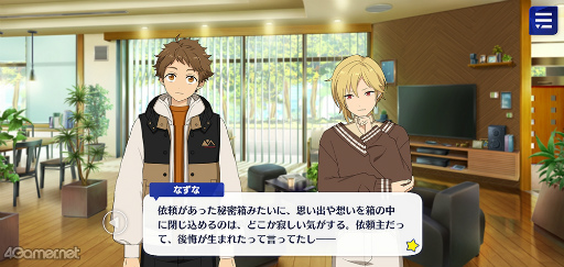 ꡼ No.017 | ֤󥹥ץȡ꡼ҲϢ28󡣥ȡꥸॹեָĬޥ꡼ʡ쵳顤ɥޥƥ