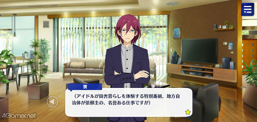 ꡼ No.020 | ֤󥹥ץȡ꡼ҲϢ28󡣥ȡꥸॹեָĬޥ꡼ʡ쵳顤ɥޥƥ