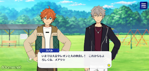 ꡼ No.025 | ֤󥹥ץȡ꡼ҲϢ28󡣥ȡꥸॹեָĬޥ꡼ʡ쵳顤ɥޥƥ