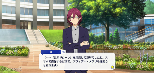 ꡼ No.028 | ֤󥹥ץȡ꡼ҲϢ28󡣥ȡꥸॹեָĬޥ꡼ʡ쵳顤ɥޥƥ