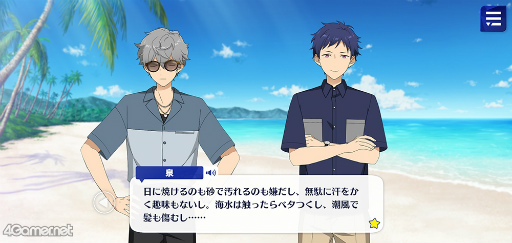 ꡼ No.037 | ֤󥹥ץȡ꡼ҲϢ28󡣥ȡꥸॹեָĬޥ꡼ʡ쵳顤ɥޥƥ