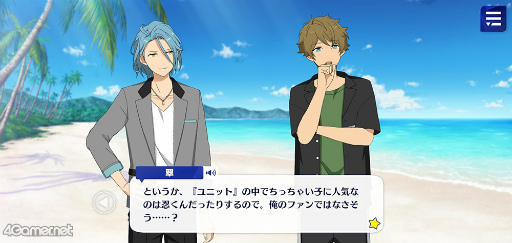 ꡼ No.038 | ֤󥹥ץȡ꡼ҲϢ28󡣥ȡꥸॹեָĬޥ꡼ʡ쵳顤ɥޥƥ