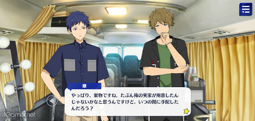 ꡼ No.039 | ֤󥹥ץȡ꡼ҲϢ28󡣥ȡꥸॹեָĬޥ꡼ʡ쵳顤ɥޥƥ