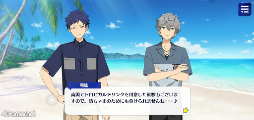 ꡼ No.040 | ֤󥹥ץȡ꡼ҲϢ28󡣥ȡꥸॹեָĬޥ꡼ʡ쵳顤ɥޥƥ