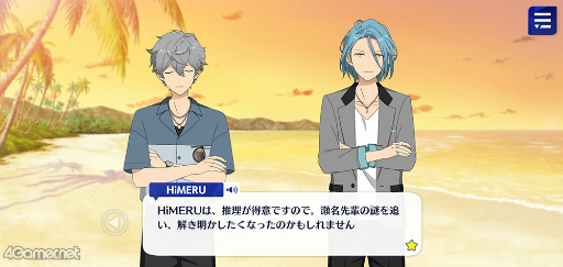 ꡼ No.041 | ֤󥹥ץȡ꡼ҲϢ28󡣥ȡꥸॹեָĬޥ꡼ʡ쵳顤ɥޥƥ