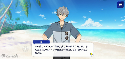 ꡼ No.042 | ֤󥹥ץȡ꡼ҲϢ28󡣥ȡꥸॹեָĬޥ꡼ʡ쵳顤ɥޥƥ