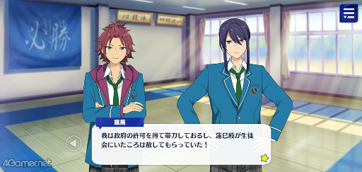 ꡼ No.047 | ֤󥹥ץȡ꡼ҲϢ28󡣥ȡꥸॹեָĬޥ꡼ʡ쵳顤ɥޥƥ