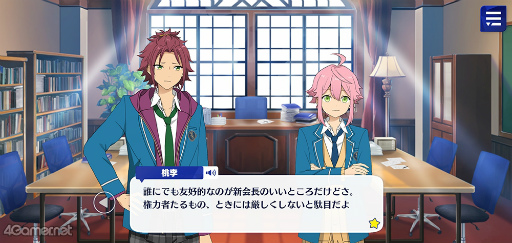 ꡼ No.048 | ֤󥹥ץȡ꡼ҲϢ28󡣥ȡꥸॹեָĬޥ꡼ʡ쵳顤ɥޥƥ