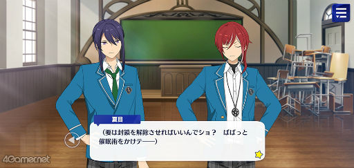 ꡼ No.050 | ֤󥹥ץȡ꡼ҲϢ28󡣥ȡꥸॹեָĬޥ꡼ʡ쵳顤ɥޥƥ