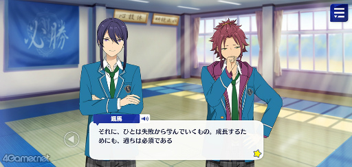 ꡼ No.053 | ֤󥹥ץȡ꡼ҲϢ28󡣥ȡꥸॹեָĬޥ꡼ʡ쵳顤ɥޥƥ