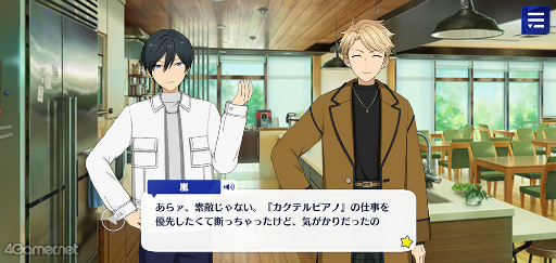 ꡼ No.058 | ֤󥹥ץȡ꡼ҲϢ28󡣥ȡꥸॹեָĬޥ꡼ʡ쵳顤ɥޥƥ