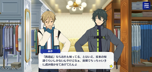 ꡼ No.061 | ֤󥹥ץȡ꡼ҲϢ28󡣥ȡꥸॹեָĬޥ꡼ʡ쵳顤ɥޥƥ