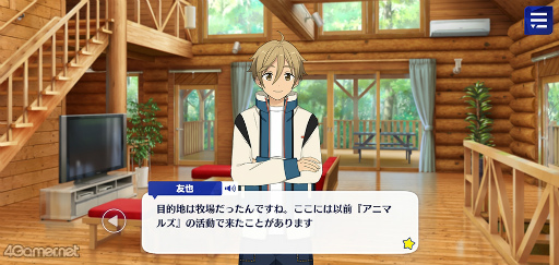 ꡼ No.063 | ֤󥹥ץȡ꡼ҲϢ28󡣥ȡꥸॹեָĬޥ꡼ʡ쵳顤ɥޥƥ