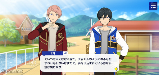 ꡼ No.064 | ֤󥹥ץȡ꡼ҲϢ28󡣥ȡꥸॹեָĬޥ꡼ʡ쵳顤ɥޥƥ