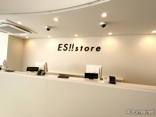 画像ギャラリー No.014のサムネイル画像 / 「あんさんぶるスターズ!!ストア」が秋葉原にオープン! 「あんスタグッズおはなし団」特別回の店舗ロケをフォトレポート&ミニインタビュー