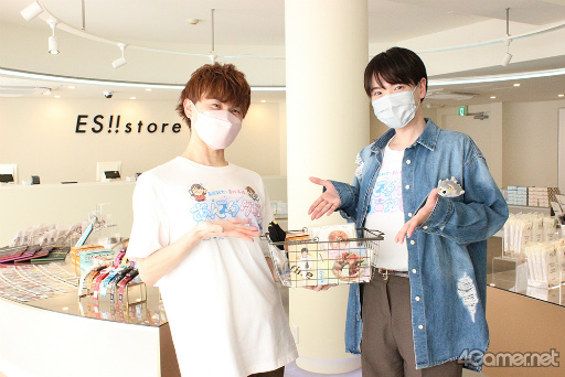 画像ギャラリー No.028のサムネイル画像 / 「あんさんぶるスターズ!!ストア」が秋葉原にオープン! 「あんスタグッズおはなし団」特別回の店舗ロケをフォトレポート&ミニインタビュー