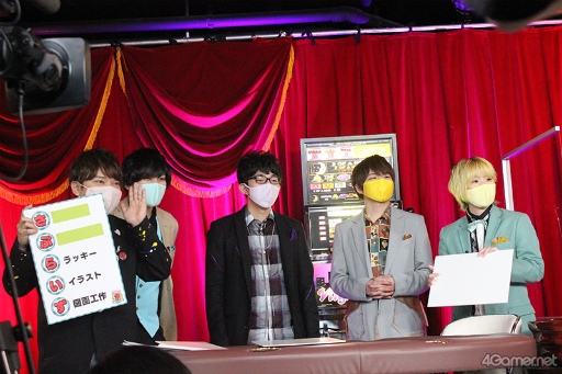 ꡼ No.011 | ǯΥץ饤ޤդ!?֡ؤ󤵤֤륹7ǯ 777 SURPRISE!!׼Ͽݡ