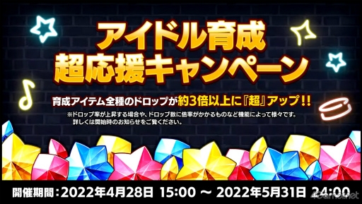 ꡼ No.026 | ǯΥץ饤ޤդ!?֡ؤ󤵤֤륹7ǯ 777 SURPRISE!!׼Ͽݡ