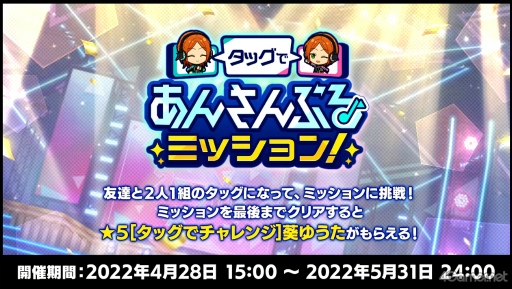 ꡼ No.029 | ǯΥץ饤ޤդ!?֡ؤ󤵤֤륹7ǯ 777 SURPRISE!!׼Ͽݡ