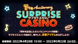 ꡼ No.035 | ǯΥץ饤ޤդ!?֡ؤ󤵤֤륹7ǯ 777 SURPRISE!!׼Ͽݡ