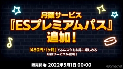 ꡼ No.040 | ǯΥץ饤ޤդ!?֡ؤ󤵤֤륹7ǯ 777 SURPRISE!!׼Ͽݡ