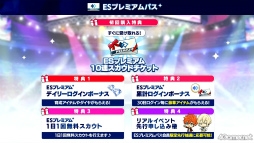 ꡼ No.041 | ǯΥץ饤ޤդ!?֡ؤ󤵤֤륹7ǯ 777 SURPRISE!!׼Ͽݡ