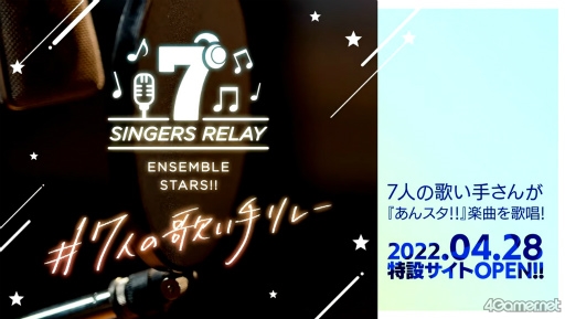 ꡼ No.044 | ǯΥץ饤ޤդ!?֡ؤ󤵤֤륹7ǯ 777 SURPRISE!!׼Ͽݡ