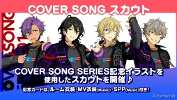 ꡼ No.049 | ǯΥץ饤ޤդ!?֡ؤ󤵤֤륹7ǯ 777 SURPRISE!!׼Ͽݡ