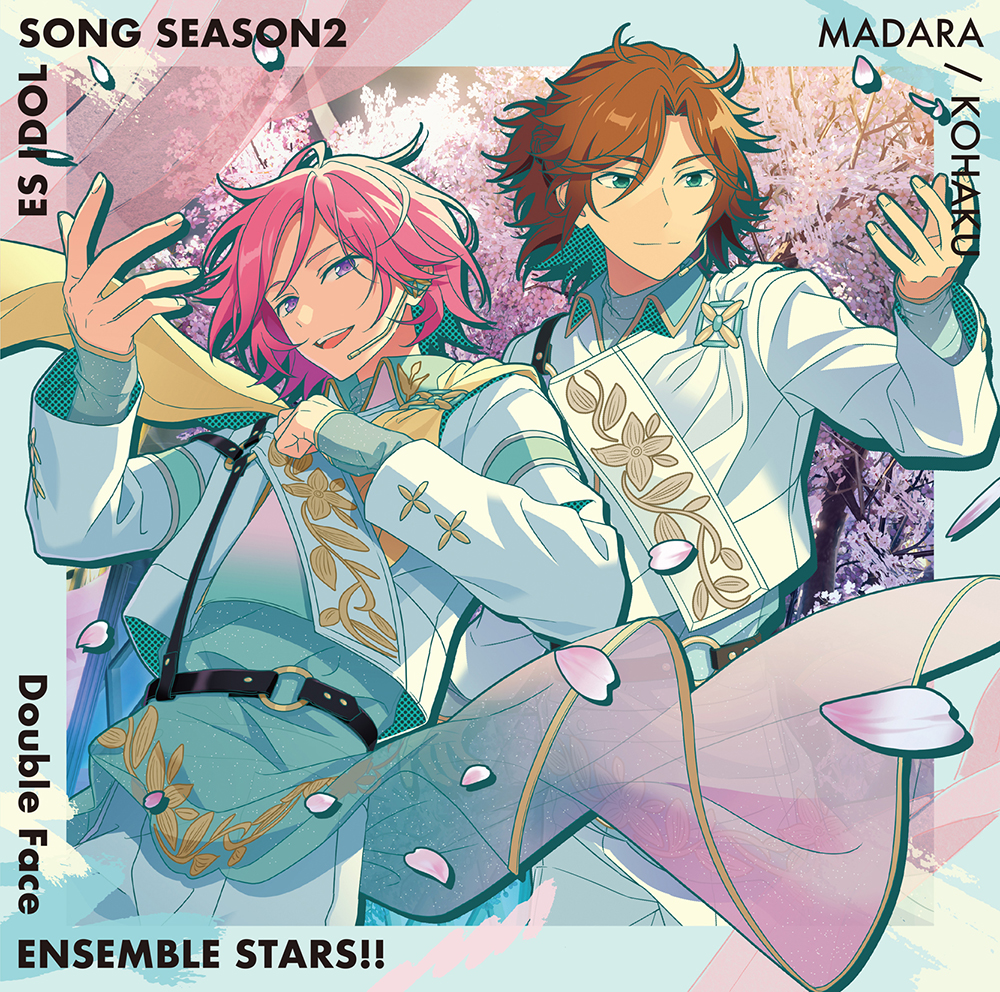 あんスタ!!ESアイドルソング season2」vol.14 Double FaceのCD